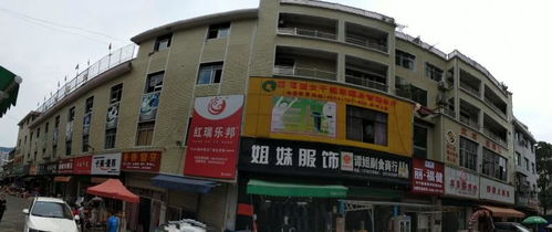 乾盛商街140平米商鋪出租 免費發(fā)布湘西最新門面 房屋租售 求租求購等