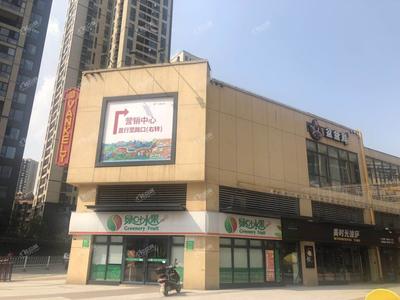 長沙萬科魅力之城相冊_戶型圖_實景圖