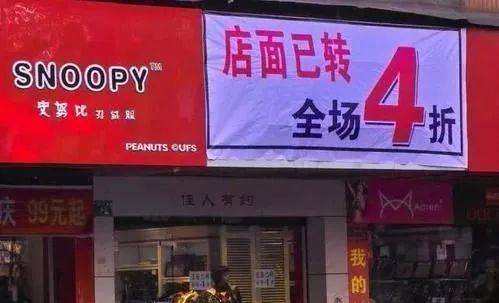 胡說典藏 多少人在艱辛謀生,我告訴自己 珍惜吧,有這么好的工作