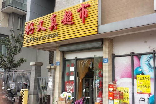 無(wú)錫租房網(wǎng) 365租房網(wǎng)