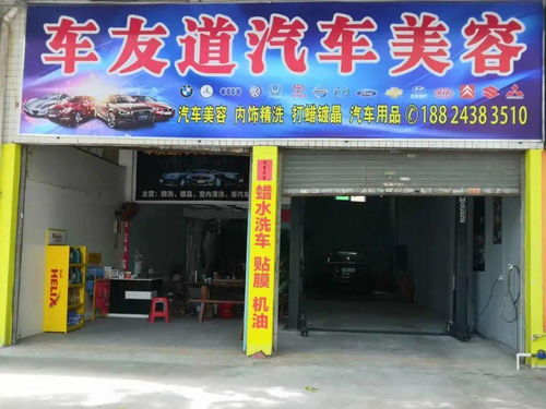 旺鋪轉讓精選合集 轉商鋪,找店面,就上在線幫幫