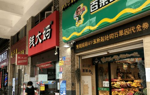 深圳樓市買到就能賺到 錯(cuò) 昔日瘋搶的旺鋪成了 鬼屋 投資者 一坑又一坑