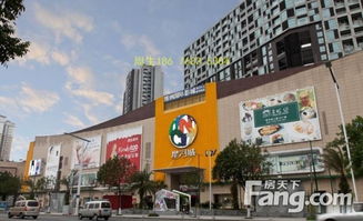 星河傳說商鋪商鋪出售,東城星河城轉(zhuǎn)角位旺鋪 業(yè)主帶產(chǎn)品 急售 東莞商鋪 房天下