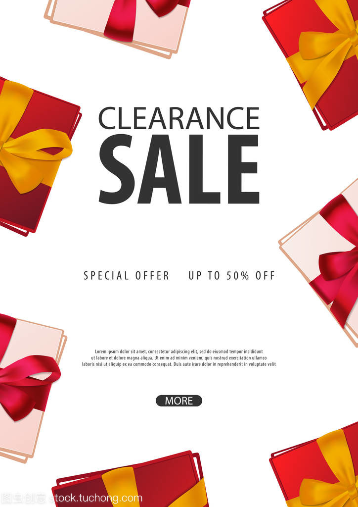 銷(xiāo)售海報(bào)或傳單設(shè)計(jì)。折扣背景為網(wǎng)上商店, 商店, 促銷(xiāo)傳單, 海報(bào), 橫幅。矢量插圖