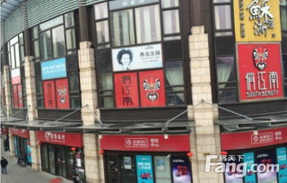 河南南路85號商鋪出租,河南中路獨(dú)棟精品旺鋪,送露臺.業(yè)態(tài)不限,業(yè)主協(xié)助辦照 上海商鋪 房天下