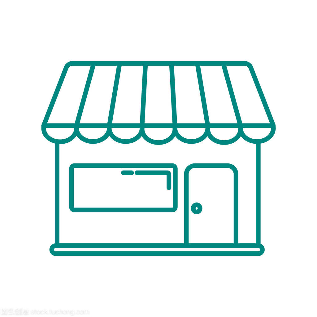 商店建筑圖標(biāo)