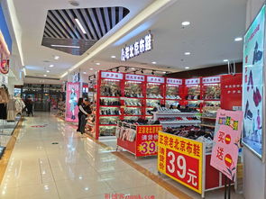 臺(tái)灣街46平旺鋪轉(zhuǎn)讓 黃金地段，靈活經(jīng)營(yíng)選擇