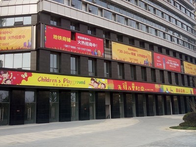 南京江北人注意！你的“敗家好友”商圈即將上線，商鋪旺鋪等你來(lái)！