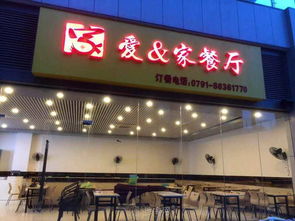 高新區(qū)云中城旺鋪轉(zhuǎn)讓 商機無限，不容錯過