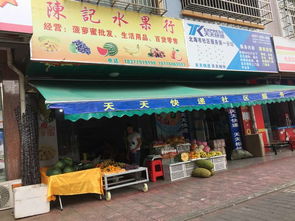 旺鋪吉轉(zhuǎn)，租金一千元