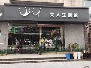 大華商圈旺鋪轉(zhuǎn)讓 商機(jī)無(wú)限，財(cái)富新起點(diǎn)